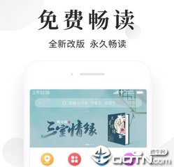 亚搏下载官方